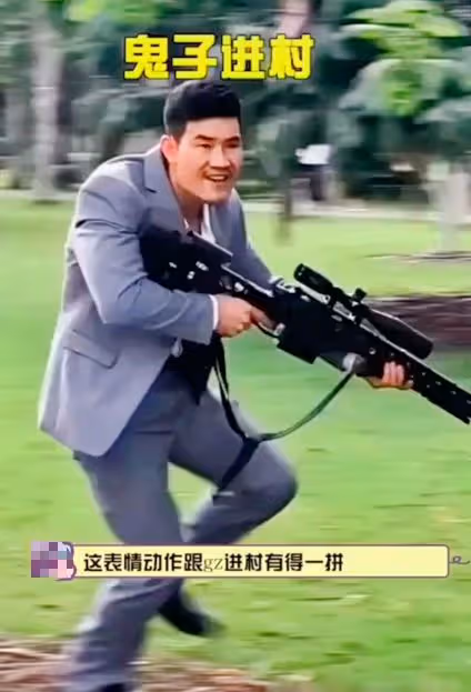 嘎子新片花絮流出,弓背伸頭猥瑣氣質渾然天成,不像主角像反派!