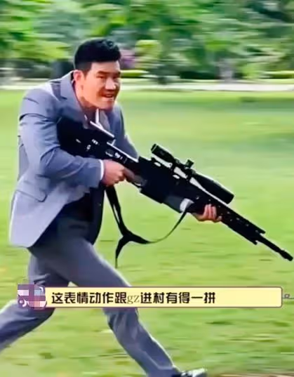 嘎子新片花絮流出,弓背伸頭猥瑣氣質渾然天成,不像主角像反派!