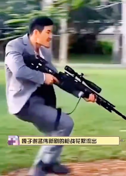 嘎子新片花絮流出,弓背伸頭猥瑣氣質渾然天成,不像主角像反派!