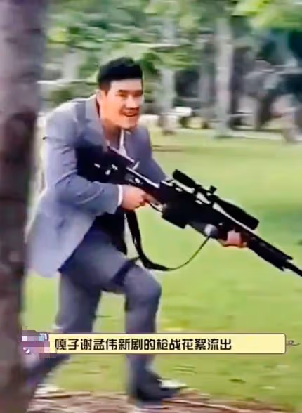 嘎子新片花絮流出,弓背伸頭猥瑣氣質渾然天成,不像主角像反派!