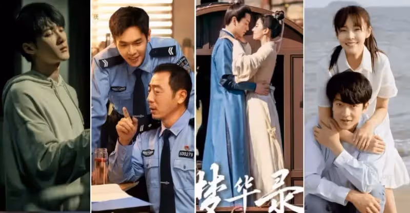 2022上半年網推最值得追的陸劇！《夢華錄》上榜，《警察榮譽》全網跪求第二季