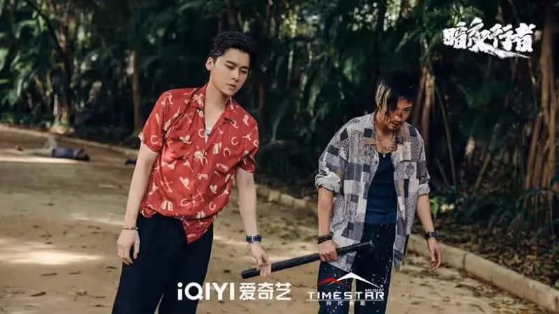 2022上半年網推最值得追的陸劇!《夢華錄》上榜,《警察榮譽》全網跪求第二季