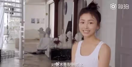 初戀系女神！22歲正妹「巴掌臉自帶仙氣」狂吸300萬粉　遭曝光「0濾鏡素顏照」網崩潰：認不出來