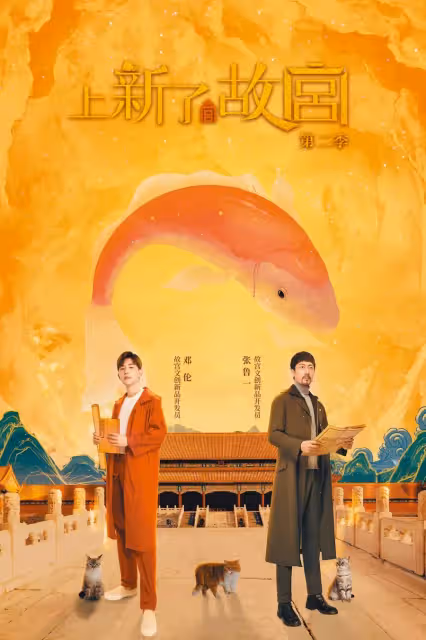 最美古裝妃子!Angelababy「絕美清宮造型」曝光 一轉身「完美精緻側臉」網全戀愛:美到像畫一樣