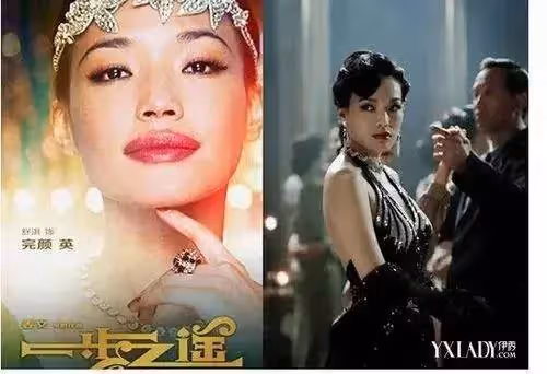 舒淇的唇，朱茵的眼，志玲的嗲，圓圓的笑，70後女星美得驚艷時光