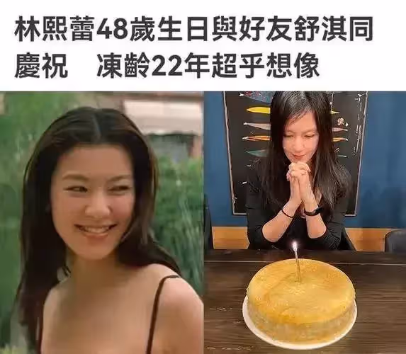舒淇的唇，朱茵的眼，志玲的嗲，圓圓的笑，70後女星美得驚艷時光