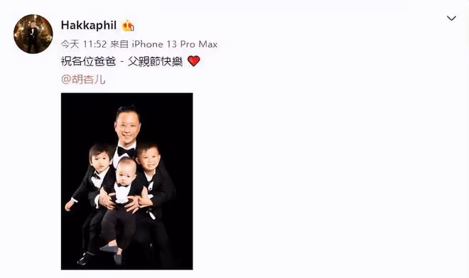 42歲胡杏兒現身活動,穿白色露肩裝氣質優雅,比主持人還漂亮
