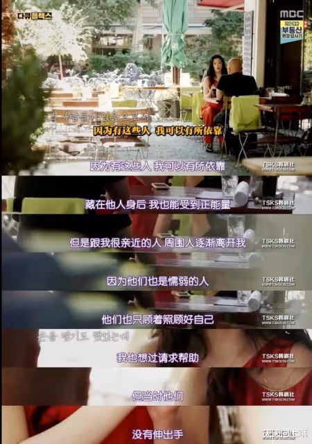 鼓起勇氣看完雪莉的紀錄片,韓國的娛樂圈不僅黑暗,而且變態畸形
