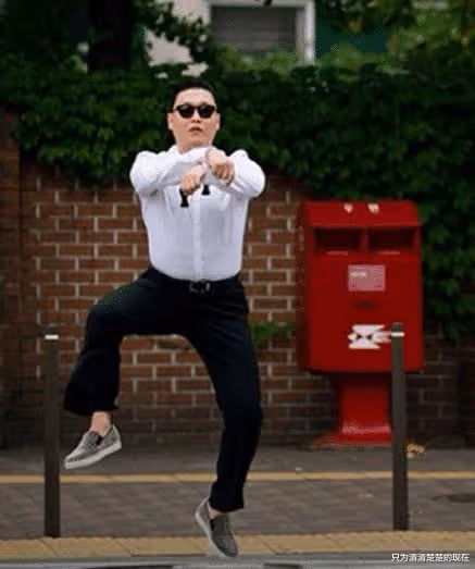 還記那個「騎馬舞」嗎?曾火遍全球的男人,如今落魄到節操碎一地