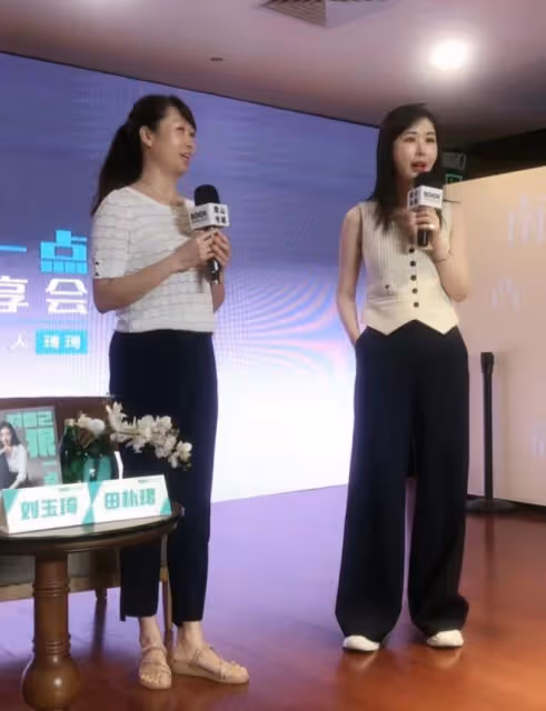王石愛妻田朴珺陷整容爭議,生圖變化大被指臉腫僵硬,有怪異凹陷