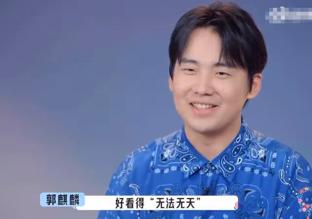 郭德綱罕曬年輕舊照！頭髮烏黑濃密帥氣搶眼，郭麒麟被指太像爸