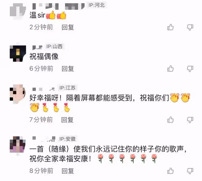 57歲溫兆倫慶結婚10周年!曬照高調錶白妻子,為其收心經商創業
