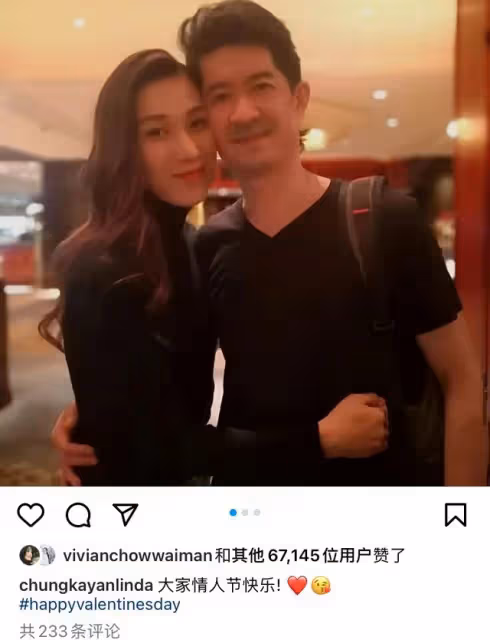 38歲鍾嘉欣曬三胎孕肚照,肚子大到衣服蓋不住,嬰兒房布置太溫馨