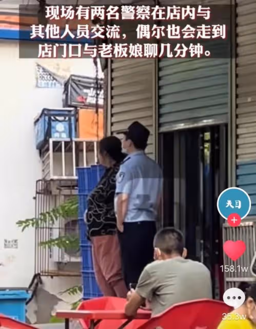 唐山打人事件燒烤店突然搬走，令人震驚，之前採訪需經有關部門