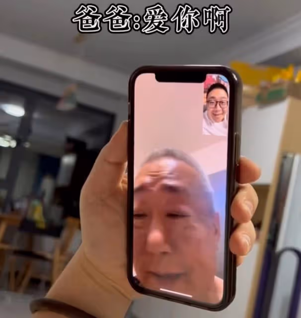 郝劭文婚後過首個父親節，被繼女親吻太溫馨，7歲愛女呆萌可愛