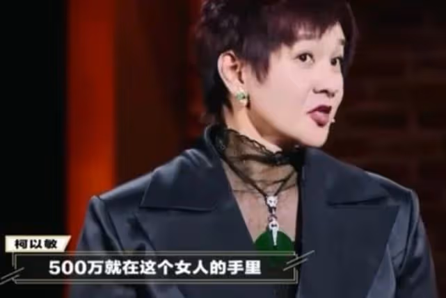 柯以敏喪夫四年後再婚，微笑臉也擋不住刻薄，新郎拍照一臉惆悵！