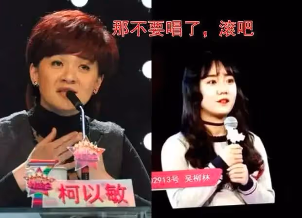 柯以敏喪夫四年後再婚，微笑臉也擋不住刻薄，新郎拍照一臉惆悵！