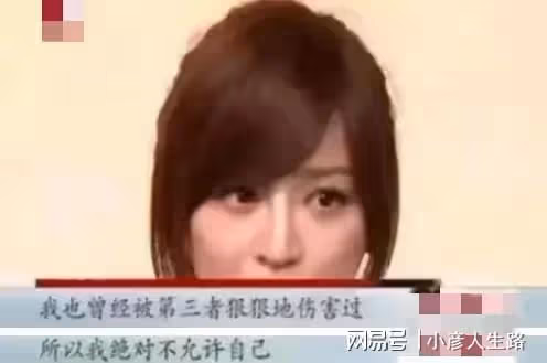 王心凌，被幾任男友一渣再渣，如今39歲再次翻紅成為了萬千所愛