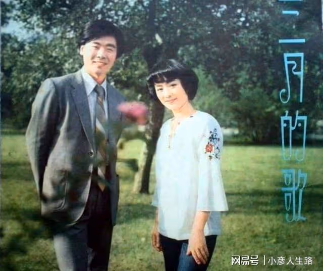 國家一級演員王潔實娶初戀女友為妻，感恩謝莉斯的知遇與成就