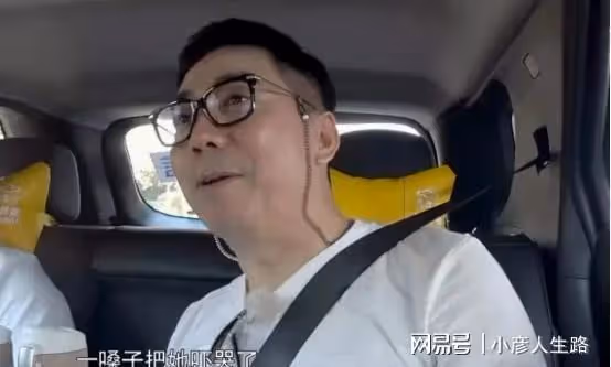 唐靜:與王新軍離婚後,發誓一生不再嫁人,她現在過得怎麼樣?