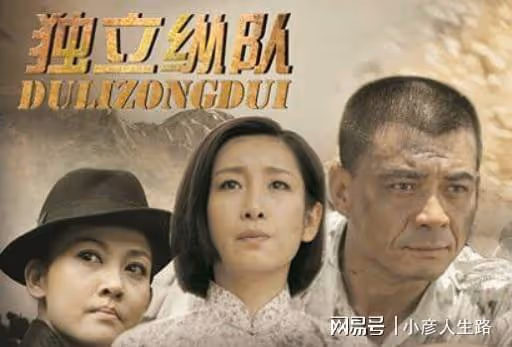 唐靜:與王新軍離婚後,發誓一生不再嫁人,她現在過得怎麼樣?
