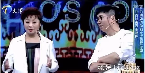 唐靜:與王新軍離婚後,發誓一生不再嫁人,她現在過得怎麼樣?