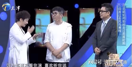 唐靜:與王新軍離婚後,發誓一生不再嫁人,她現在過得怎麼樣?