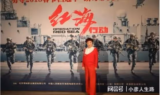唐靜:與王新軍離婚後,發誓一生不再嫁人,她現在過得怎麼樣?