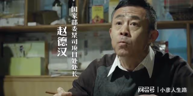 侯勇:和沈蓉離婚後,三婚娶小20歲嬌妻才遇幸福,而前妻沈蓉呢?