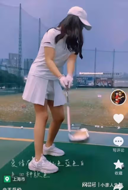 復合了?李湘王岳倫父親節默契曬女兒打高爾夫,王詩齡瘦出女神范