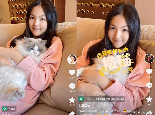復合了?李湘王岳倫父親節默契曬女兒打高爾夫,王詩齡瘦出女神范