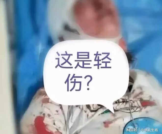 唐山打人視頻曝光者:若暴徒得不到嚴懲,我以後的處境會很危險