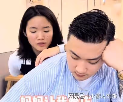 受氣包?李勒優去麵館打工,床被崔晉用來打撞球,網友:錯付了