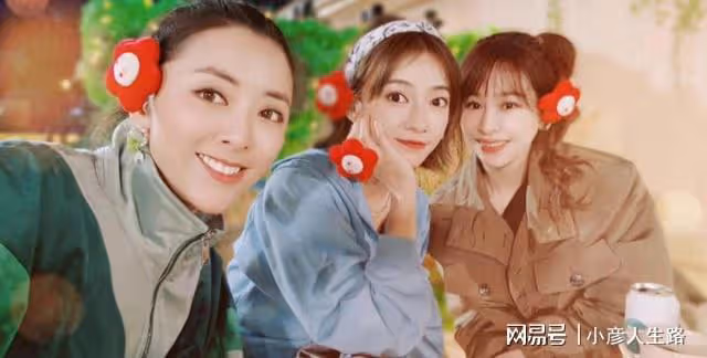 《乘風破浪》王心凌成隊長,與鄭秀妍譚維維帶隊PK,許茹芸淘汰
