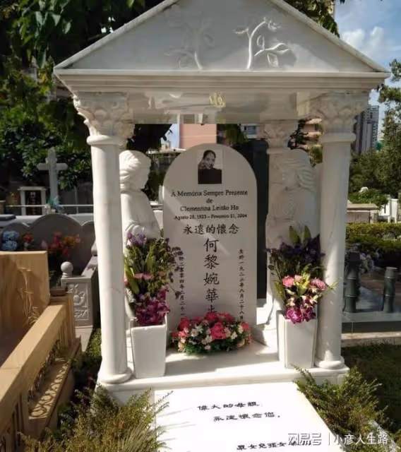 藍瓊纓離世第9天,賭王原配黎婉華的墓地被重新打掃,擺滿了鮮花
