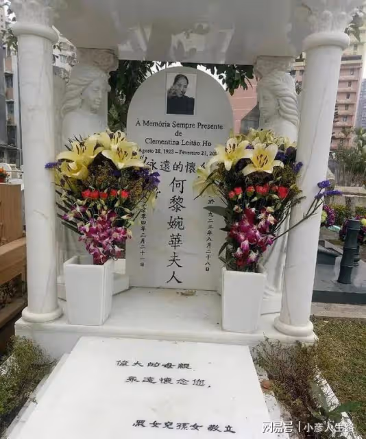 藍瓊纓離世第9天,賭王原配黎婉華的墓地被重新打掃,擺滿了鮮花