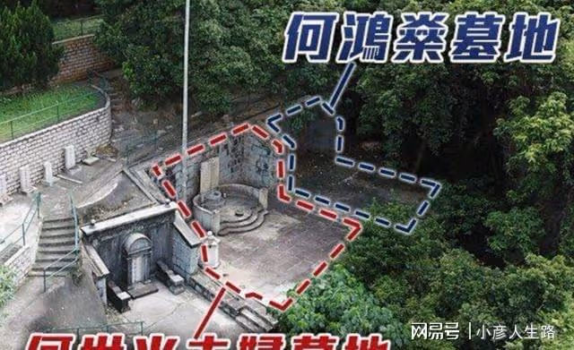 藍瓊纓離世第9天,賭王原配黎婉華的墓地被重新打掃,擺滿了鮮花