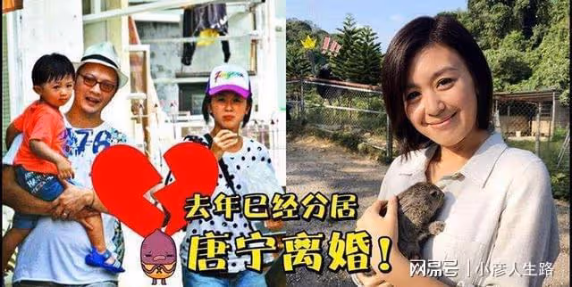 港圈美女盛產颯爽型？軟萌甜妹唐寧不服，師妃暄、小謝讓人難忘
