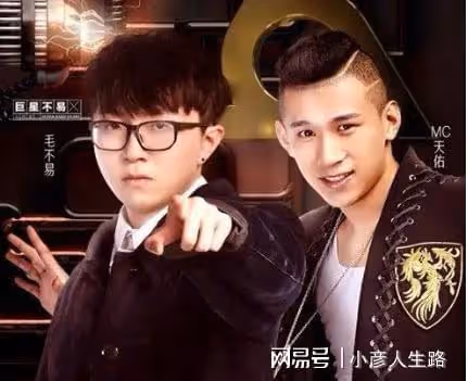 天佑語音直播復出,直言自己不愁吃穿,卻又慘遭追封16年