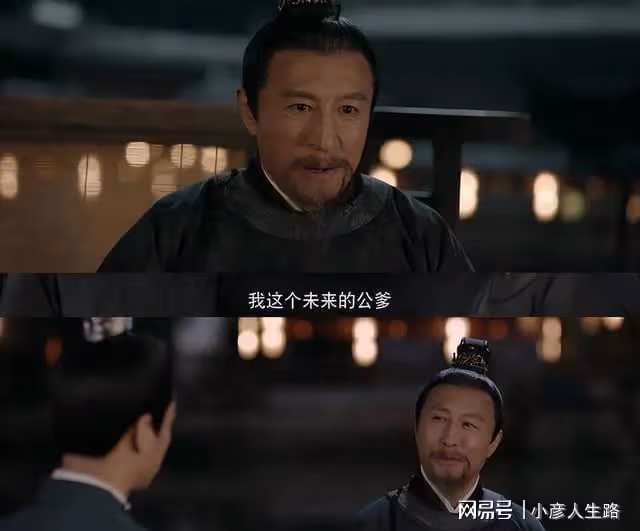 臨危不亂殺伐決斷,趙盼兒獲公爹肯定,原來蕭家偏愛這樣的好主婦