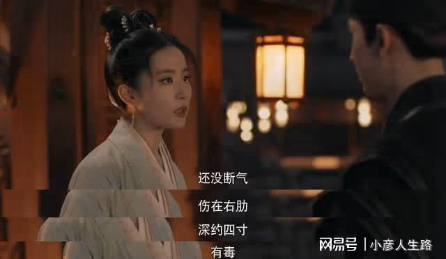 臨危不亂殺伐決斷,趙盼兒獲公爹肯定,原來蕭家偏愛這樣的好主婦