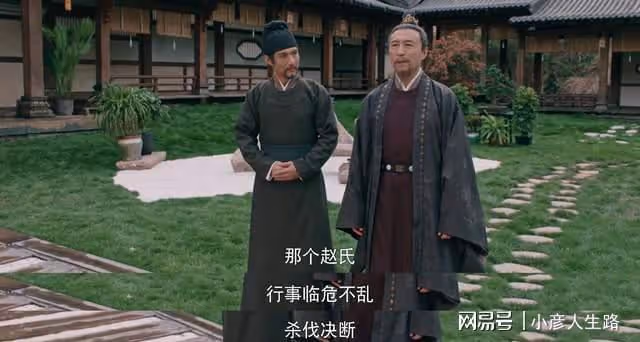 臨危不亂殺伐決斷,趙盼兒獲公爹肯定,原來蕭家偏愛這樣的好主婦