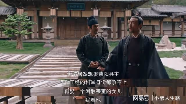 臨危不亂殺伐決斷,趙盼兒獲公爹肯定,原來蕭家偏愛這樣的好主婦