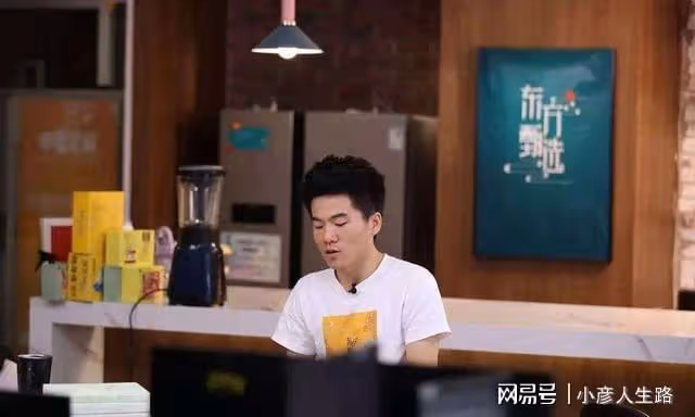 劉畊宏淺談熱度下降,不用一定看我的直播,網友:這格局不紅都難