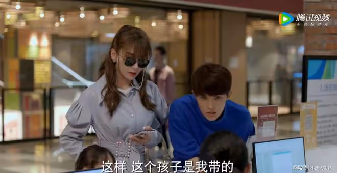 張雨綺前男友李柄熹參演其主演的新劇,戲份不多,存在感差