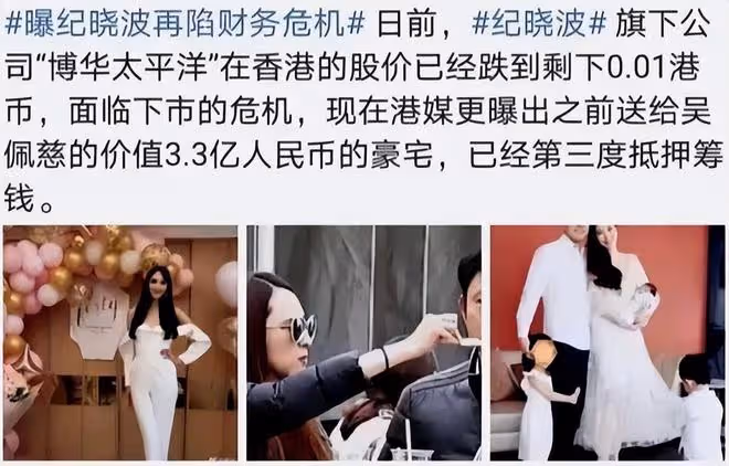 「只生孩子不結婚」的8位女星,看似灑脫淡然,實則吃盡了苦頭