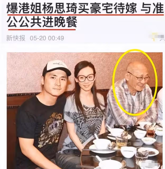 「只生孩子不結婚」的8位女星，看似灑脫淡然，實則吃盡了苦頭
