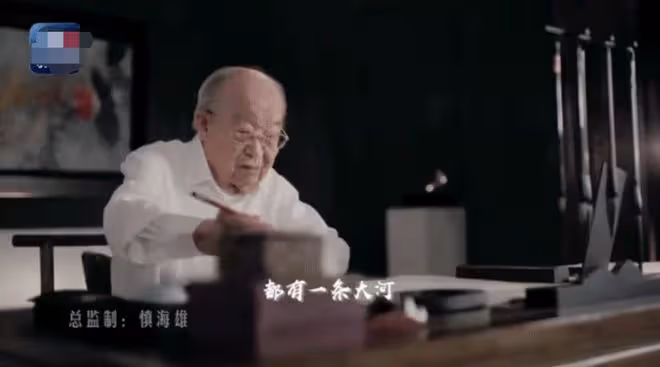 悲痛!95歲藝術家因病去世,生前露面精神好,曾創作《難忘今宵》