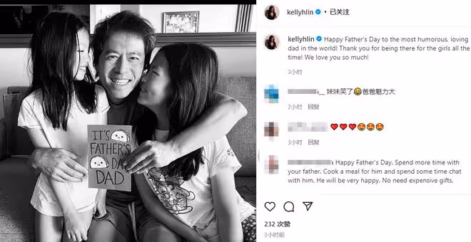 林熙蕾攜全家度假顏值逆齡,與富豪老公如隔代,倆女兒似媽顏值高