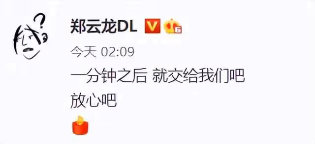 62歲北京人藝院長任鳴去世！兩天前最後露面精神好，眾星發文悼念